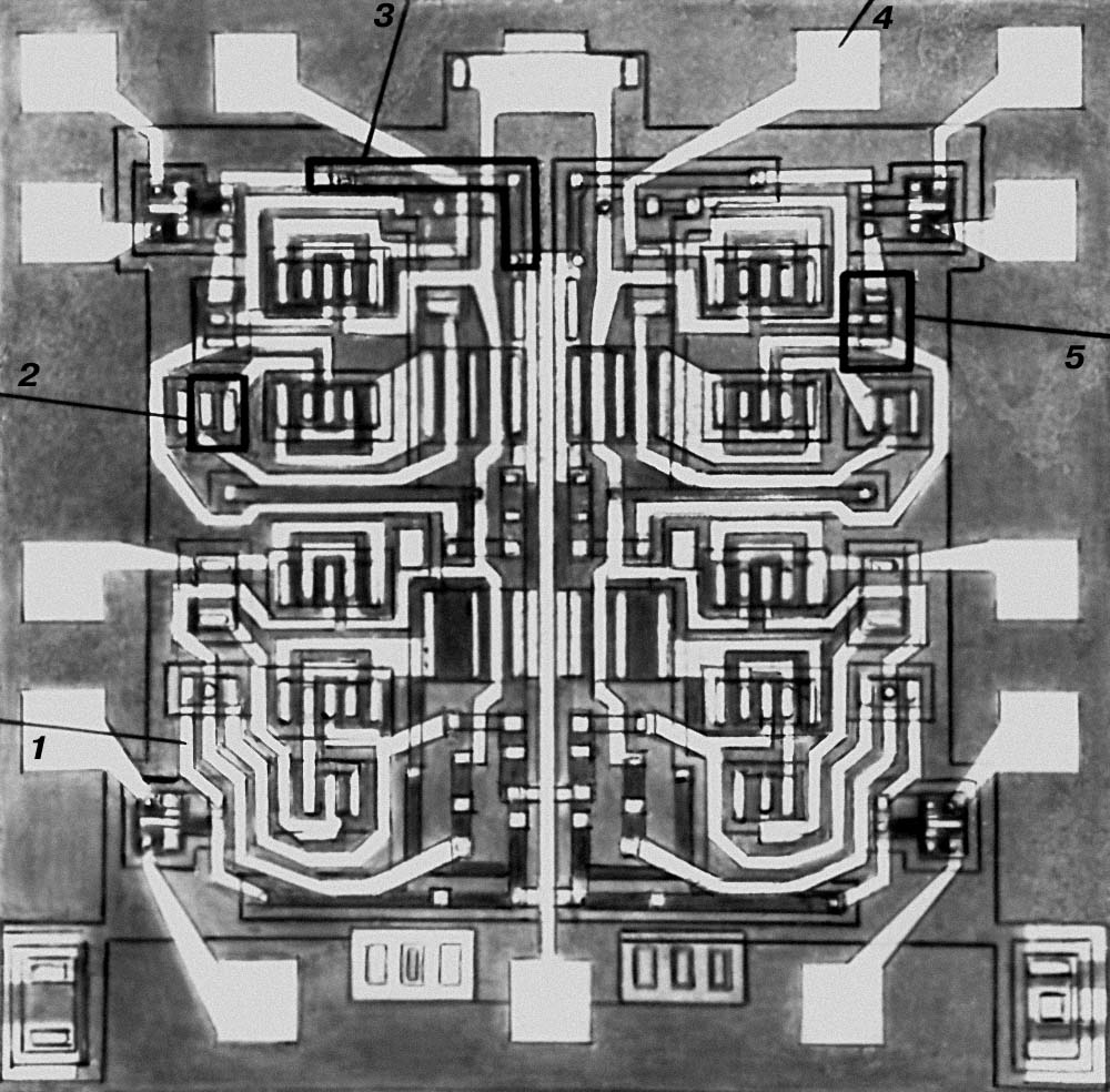 Начало современной ЭВТ - Интегральные схемы